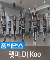 음악 이미지