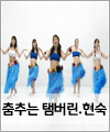 음악 이미지