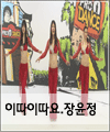 음악 이미지