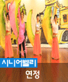 음악 이미지