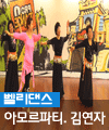음악 이미지