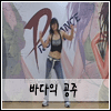 음악 이미지