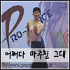 음악 이미지