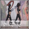 음악 이미지