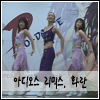 음악 이미지
