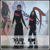음악 이미지