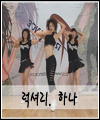 음악 이미지