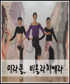 음악 이미지