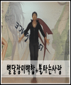 음악 이미지
