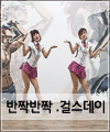 음악 이미지