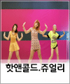 음악 이미지