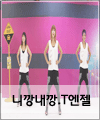 음악 이미지