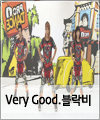 음악 이미지