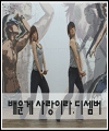 음악 이미지