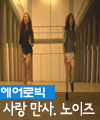 음악 이미지