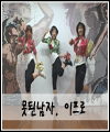 음악 이미지