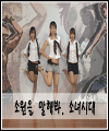 음악 이미지