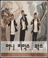 음악 이미지