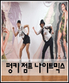 음악 이미지