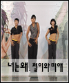 음악 이미지