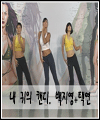음악 이미지