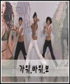음악 이미지