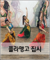 음악 이미지