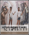 음악 이미지